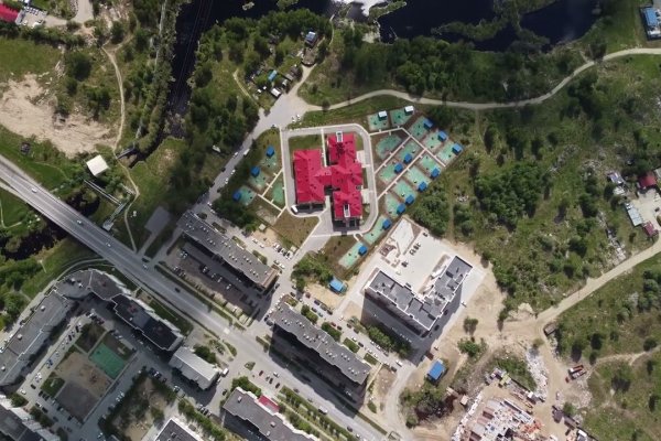 Как зайти в кракен через айфон