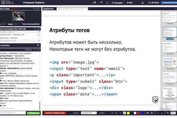 Кракен зеркало прокатис