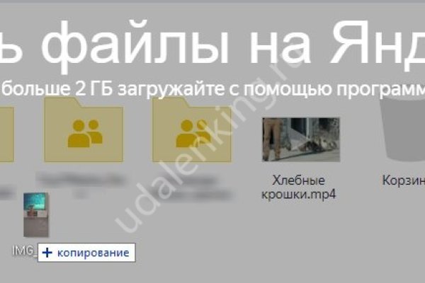 Ссылки на кракен маркетплейс