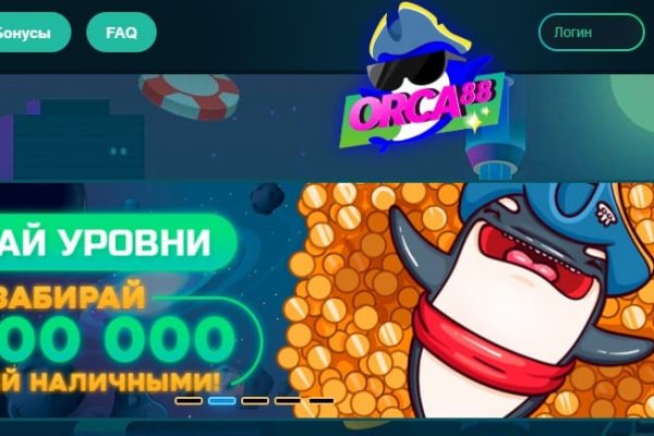Кракен наркошоп сайт