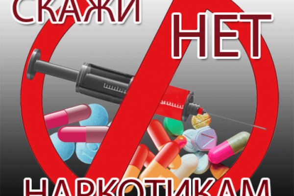 Кракен zerkalo pw