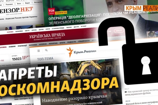 Кракен маркетплейс krk store com