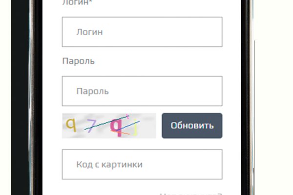 Ссылка кракен через тор