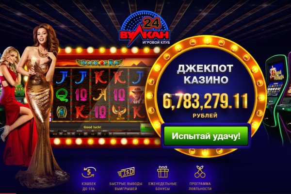 Каталог сайтов даркнет