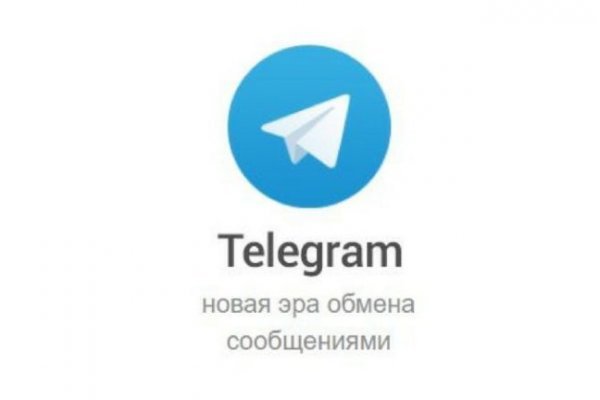 Как подключиться к даркнету