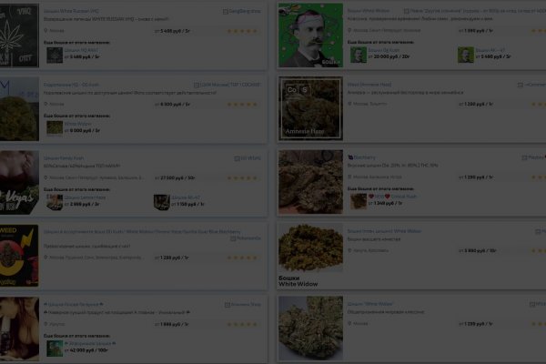 Кракен даркнет маркет ссылка на сайт тор