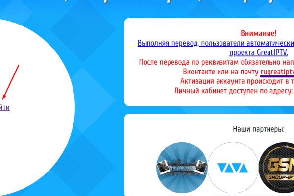 Кракен даркнет ссылка kraken link24 info