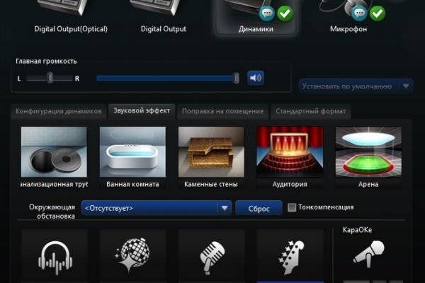Сайт кракен магазин kraken2 tor2 xyz