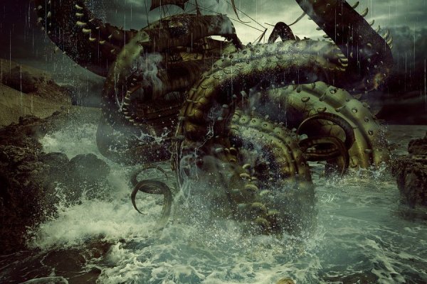 Kraken сайт магазин