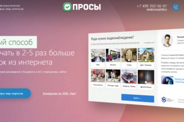 Кракен маркетплейс купить порошок