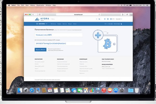 Kraken darknet ссылка тор