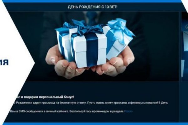 Kra43.cc Вход на сайт главная страница