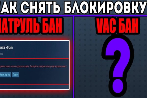 Кракен сайт kr2web in