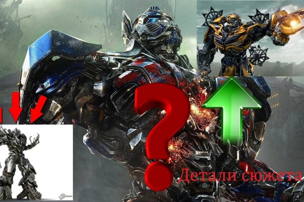Craken14 at
