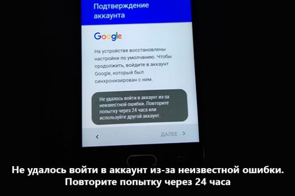 Kraken 12 at сайт
