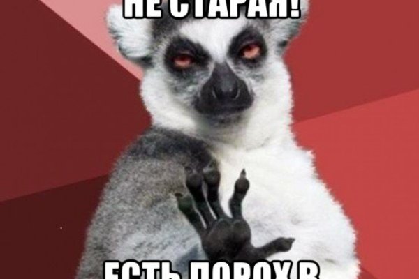Ссылка на кракен в тор браузере