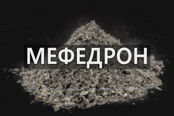 Кракен вход магазин