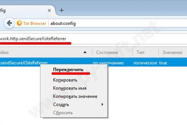 Кракен даркнет рабочая