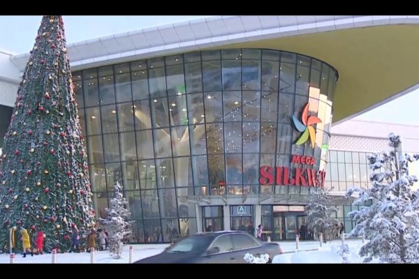 Кракен маркетплейс это