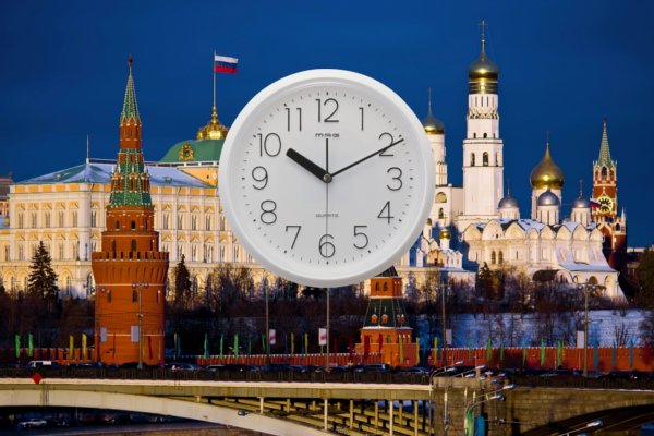 Кракен даркент