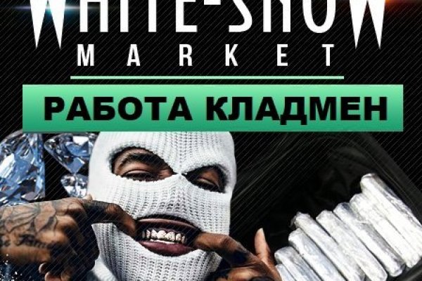 Ссылки для даркнета