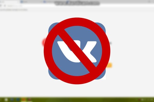 Как зайти на kraken маркетплейс