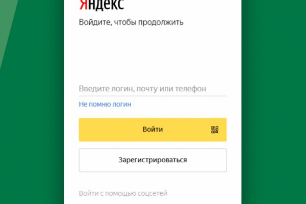 Кракен маркет только через тор скачать