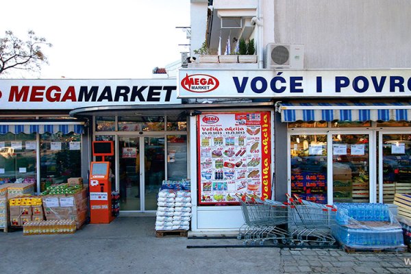 Krn 2at