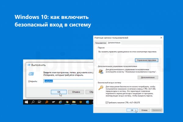 Кракен даркнет стор