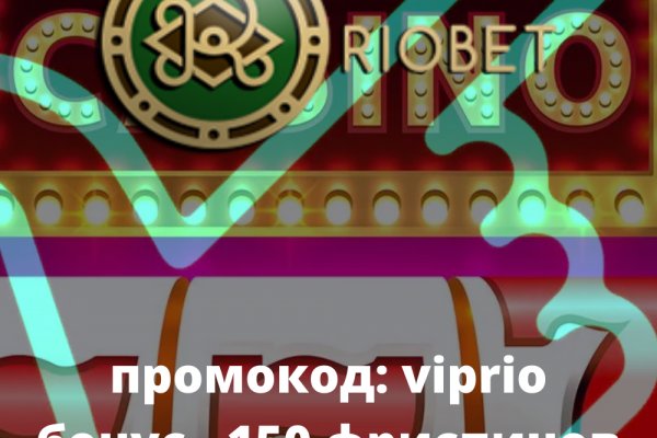 Dark net официальный сайт