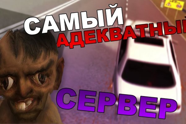 Кракен актуальная ссылка kraken torion net