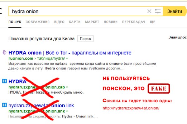 Kraken darknet sliv php