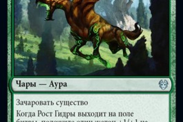 Официальный сайт даркнета
