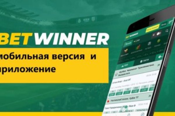 Кракен как зайти