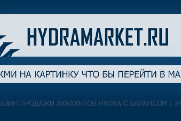 Кракен магазин тор