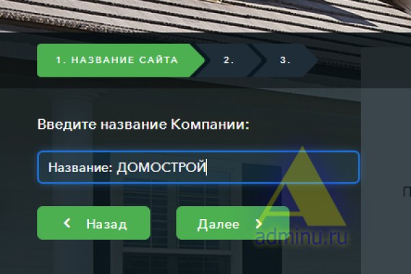 Кракен продажа наркотиков