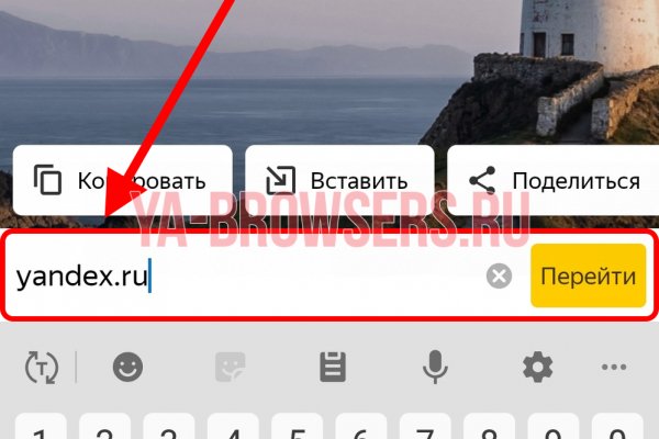 Даркнет кракен отзывы о платформе