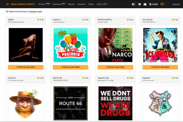 Кракен сайт вход kraken torion
