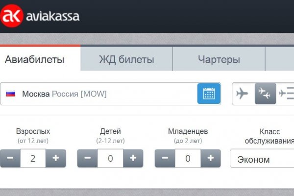 Оригинальные ссылки кракена