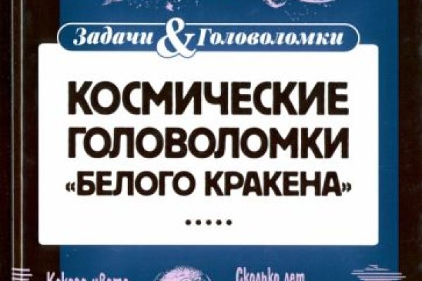 2krn