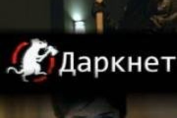 Ссылки кракен телеграф
