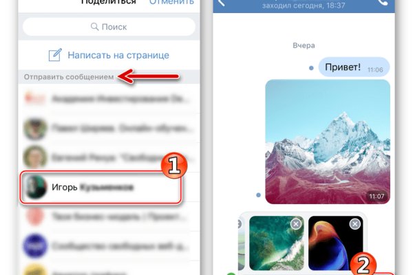 Darknet ссылки
