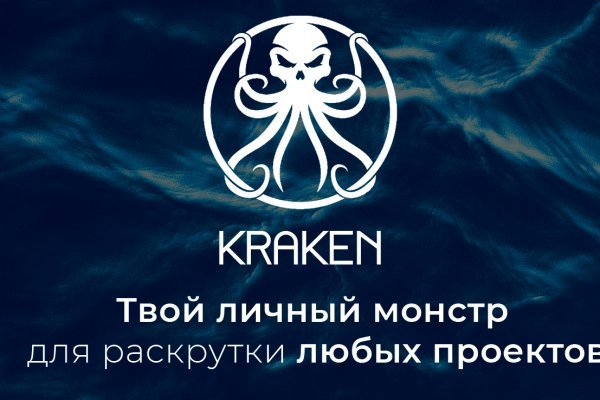 Kra36.at Вход на сайт главная страница