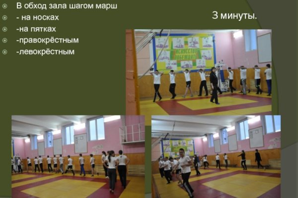 Кракен даркнет регистрация