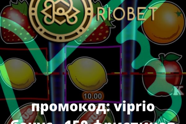 Как пополнять кракен тор