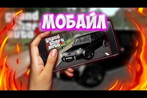 Kra40.cc Вход на сайт главная страница