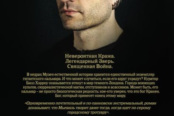 Где купить наркотиков