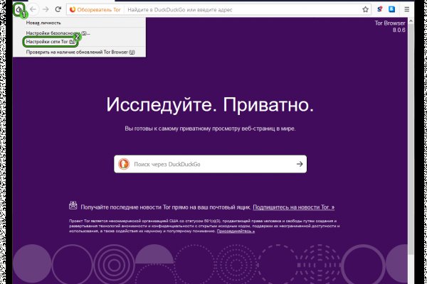 Кракен наркошоп сайт