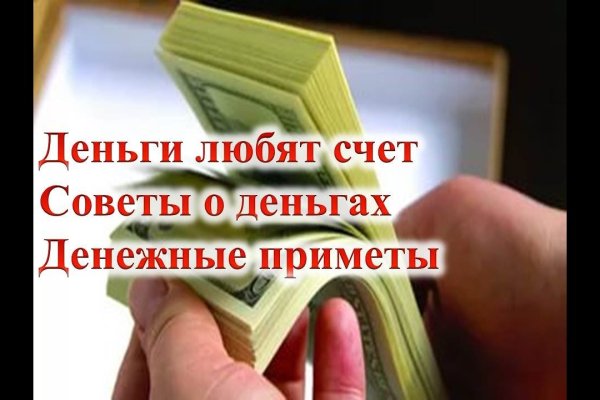Кракен сайт ссылка kr2web in