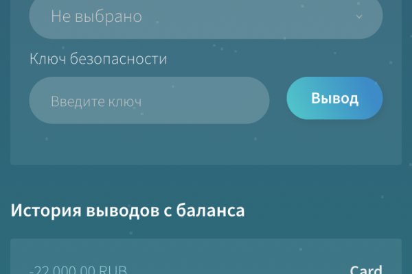 Как зайти на кракен через браузер
